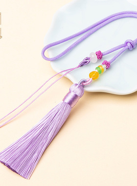 短款流苏绳diy包包车挂饰品绳子吊坠文玩木雕把件挂件绳流苏指环