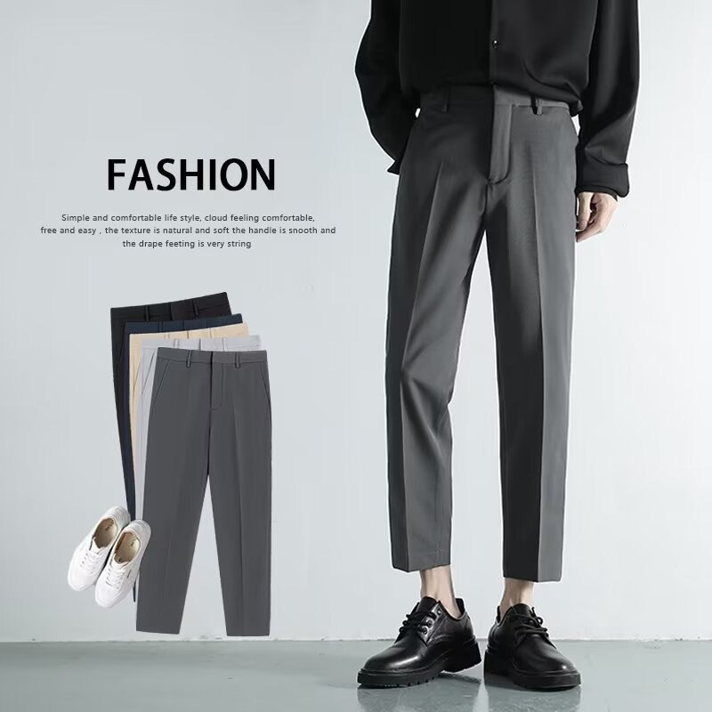 夏季垂感抗皱免烫西裤男九分裤小直筒微宽松长裤男士通勤休闲西裤,淘宝优惠券,粉丝福利购,淘宝优惠卷
