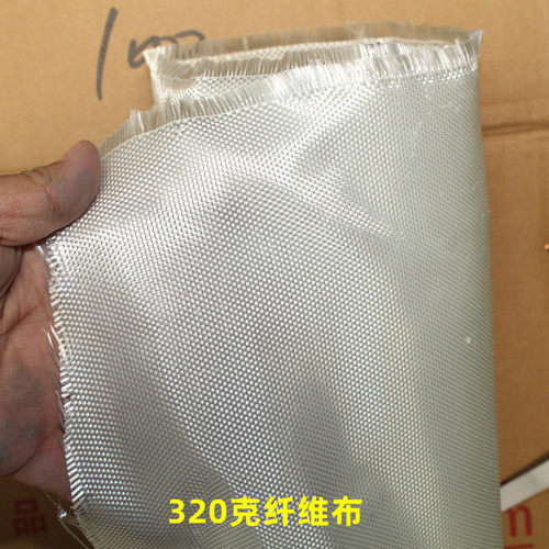 加厚玻璃丝布玻璃纤维布防火隔热布耐高温布岩棉布环氧地坪抗裂布 - 图3