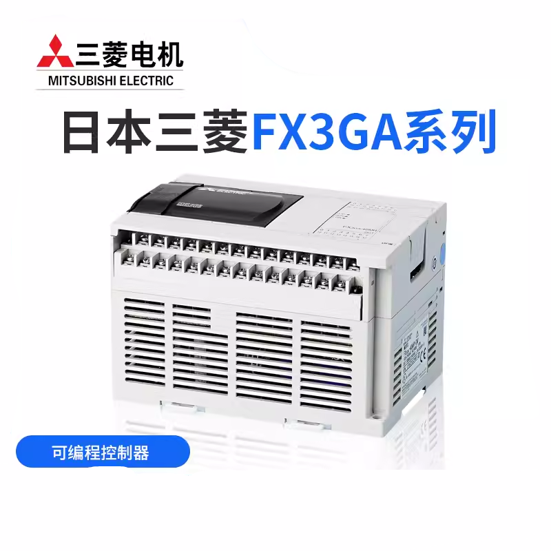 日本三菱原装PLC FX3GA-60MR-CM 40MT 24MR代替FX1N可编程控制器 - 图0