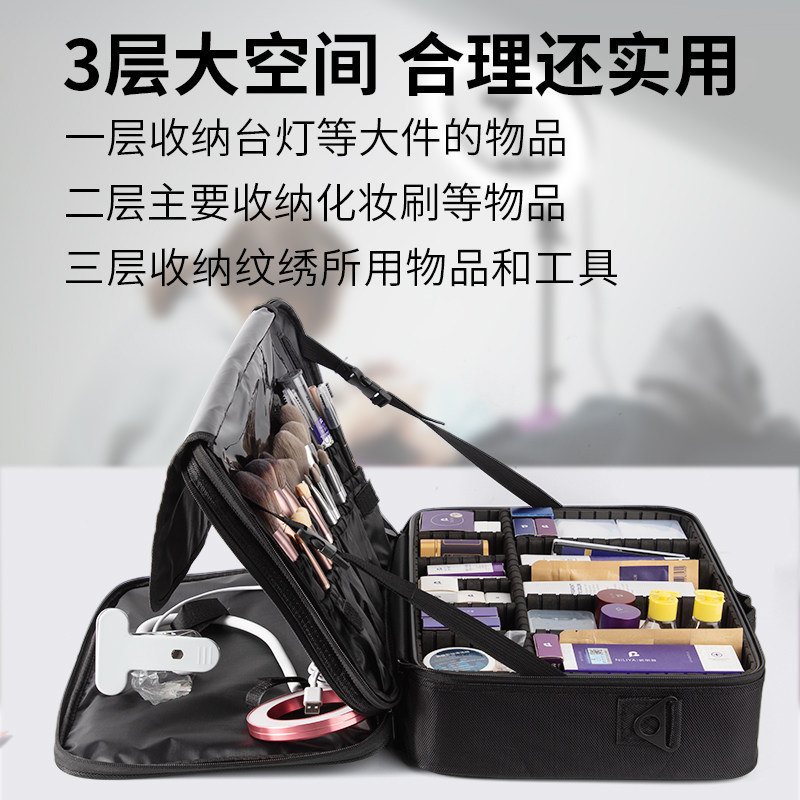 升级款三层化妆箱大容量手提工具箱 妮丽雅化妆/美容工具
