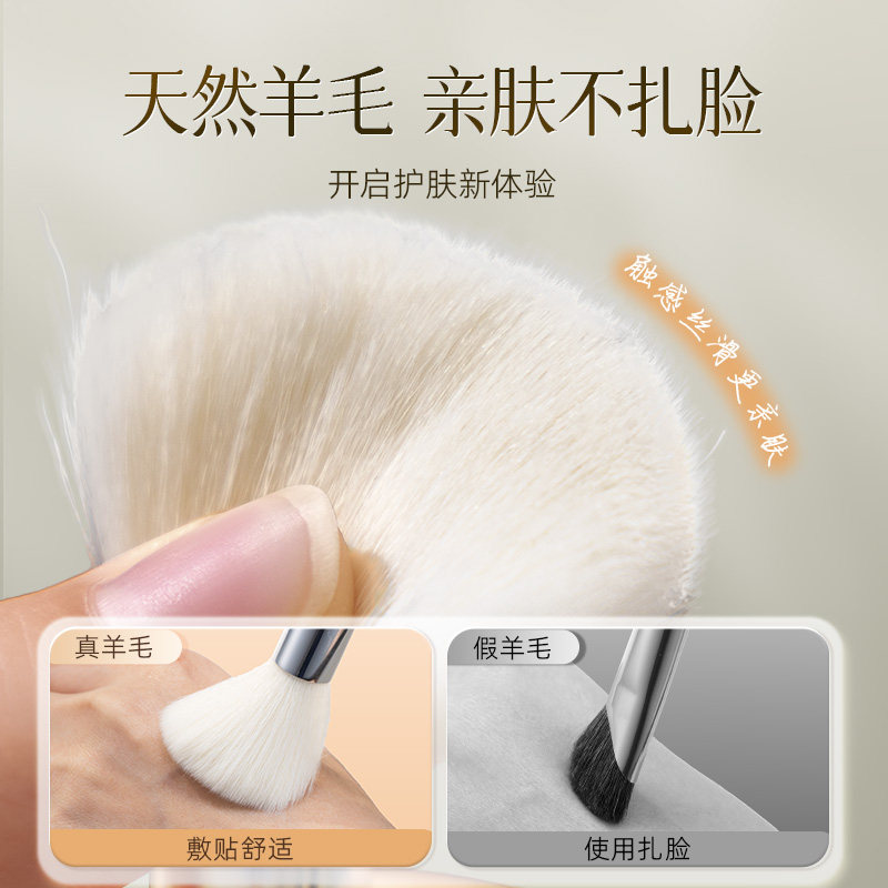 洁面起泡羊毛刷洗面奶专用神器打细腻绵密泡沫美容院洗脸刷面膜刷,淘宝优惠券,粉丝福利购,淘宝优惠卷