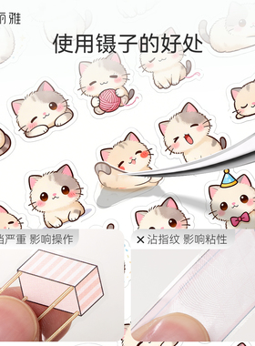妮丽雅高精尖造景海豚夹海洋系列