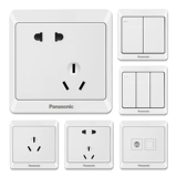 Панель разъема Panasonic Switch Yayue 86 Type One Open Five -Hole с USB Три -отверстие 16А -кондиционирование двух -открытых однокварти