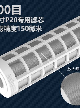 汉蓝神盾316不锈钢过滤网泥沙等