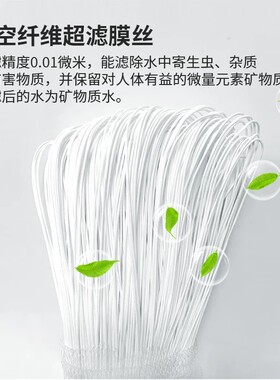 H800原装超滤净水器滤芯PVC黄泥水自来水过滤器大流量PVDF配件