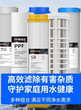汉蓝两级超滤阻垢净水器透明瓶