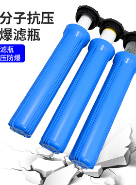 家用厨房大流量超滤净水器