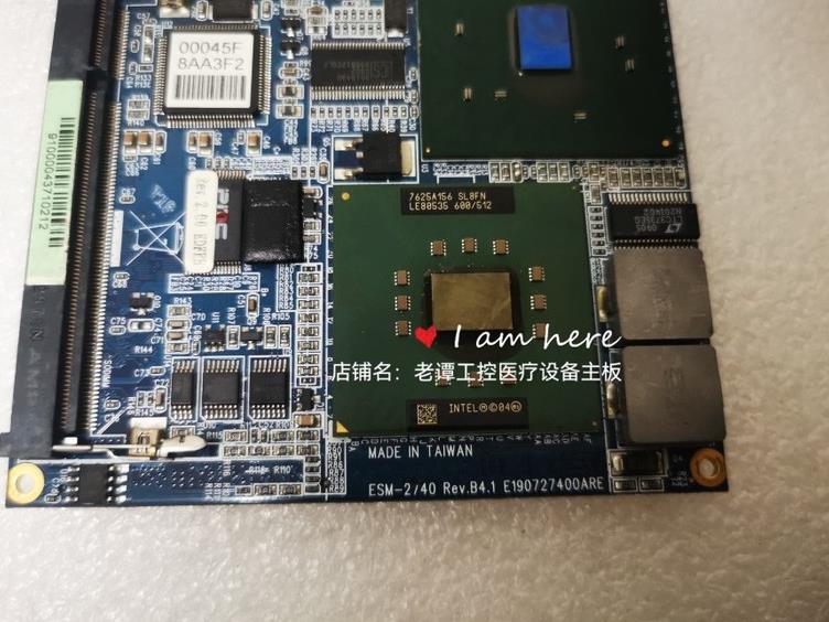 ESM-2740 Rev.B4.1 台湾拆机工控主板 注塑机 E190727400ARE 询价 - 图0