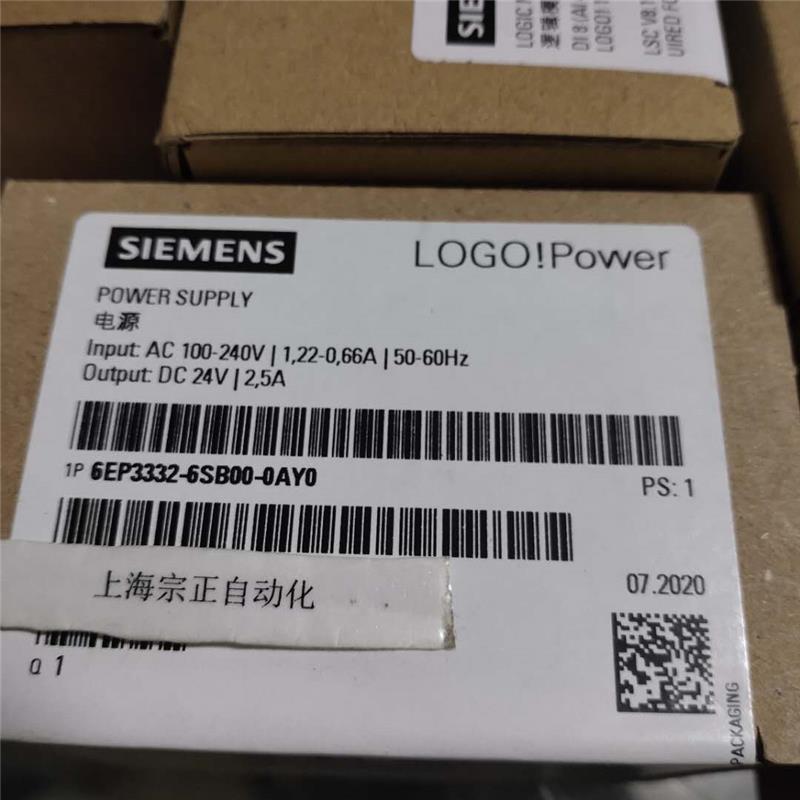 6ES7212-1BE40-0XB0 西门子S7-1200PLC CPU1212C继电器8入6出/2AI - 图2