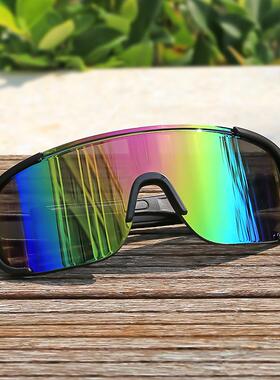 超大框显瘦户外骑行登山太阳眼镜