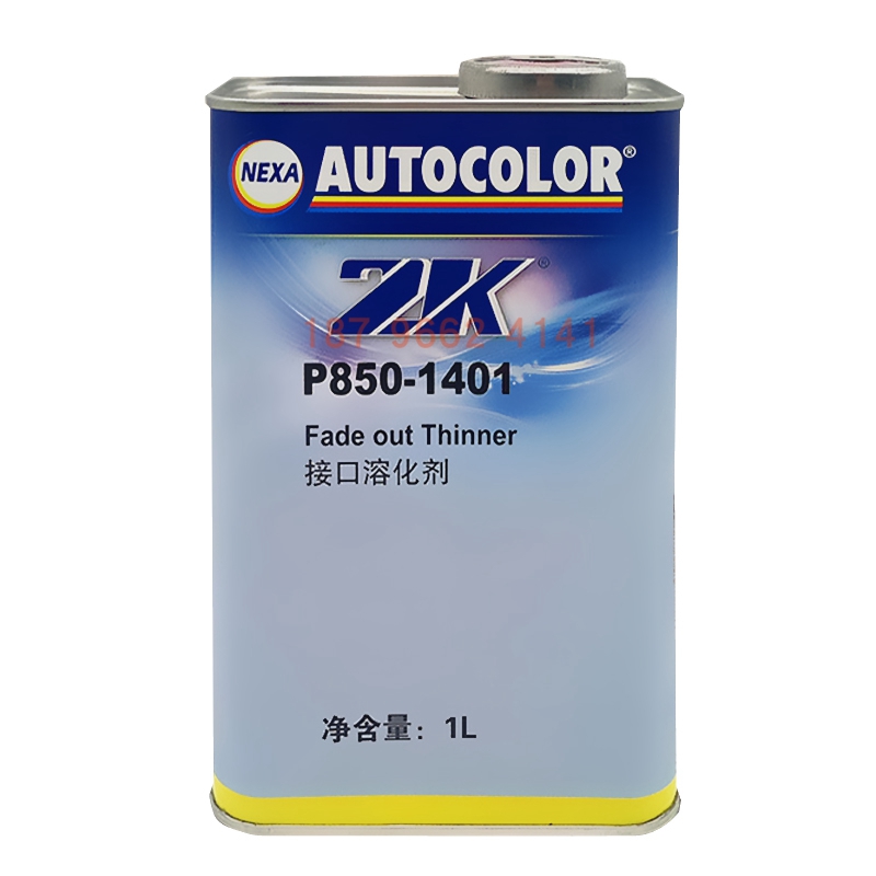 PPG P850-1401接口溶化剂ICI驳口水汽车新旧面接口PPG油漆稀释剂 - 图3