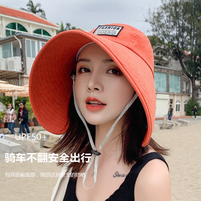 帽子女夏天防晒遮阳帽韩版百搭遮脸太阳帽加长大帽檐户外渔夫帽女