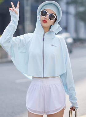 卓朵春夏防晒衣服韩版女户外出游