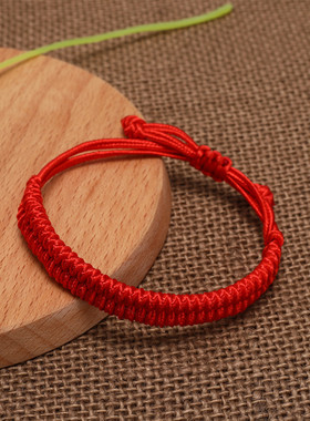 麟晟男女通用五彩绳民族风