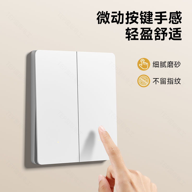 智能开关控制面板已接入米家APP超薄单零火版全屋支持语音遥控灯
