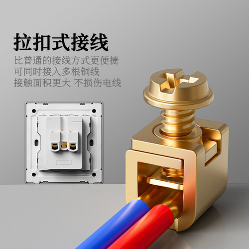 国际电工86型灰色开关插座拉扣式面板家用暗装五孔usb快充三孔16A - 图0