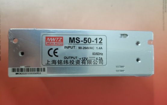 上海铭纬开关电源S-50-24V12 MS-50-台湾明纬LRS-50-24 NES-50-24