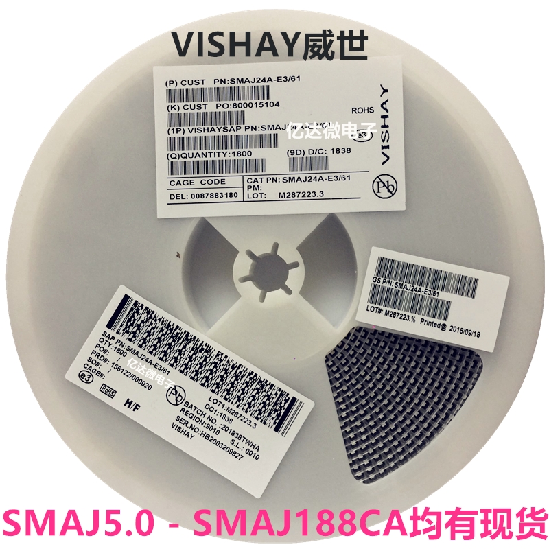 1N4762A 82V SMA封装DO-214AC SML4762A IN4762A贴片稳压二极管1W-图2