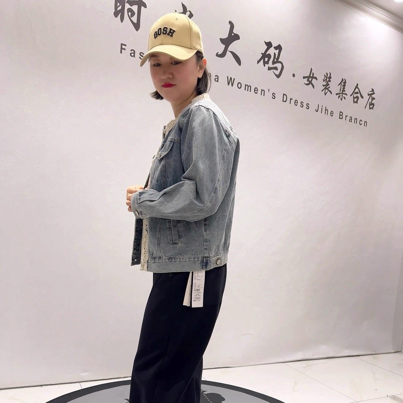 针丝缘子汇4088年货春款圆领牛仔外套加大女装胖妹妹减龄显瘦上衣,淘宝优惠券,粉丝福利购,淘宝优惠卷