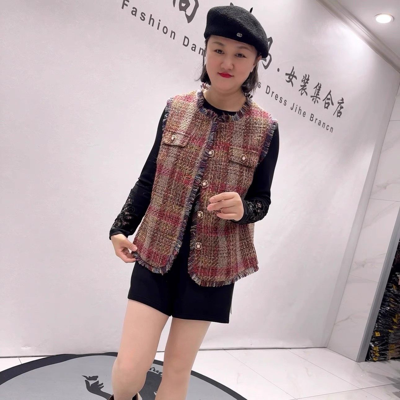 芮娜依莲6169年货新款欧货小香风马夹大码女装胖妹妹气质百搭开衫,淘宝优惠券,粉丝福利购,淘宝优惠卷