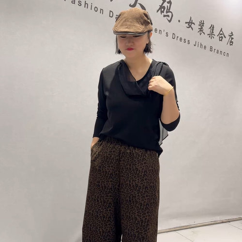 6560女权贵族秋冬新款欧货打底衫加大码女装胖妹妹百搭显瘦气质衫 - 图0