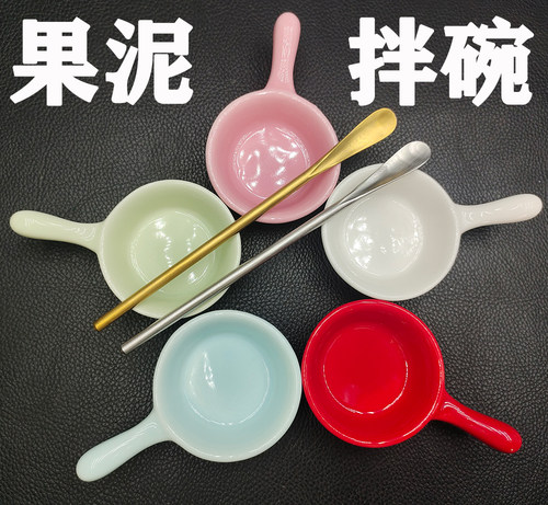 睫角果泥盘守宫水盆树栖喂食盆爬虫蜥蜴魔物巨人R属守宫食盘盘古 - 图1