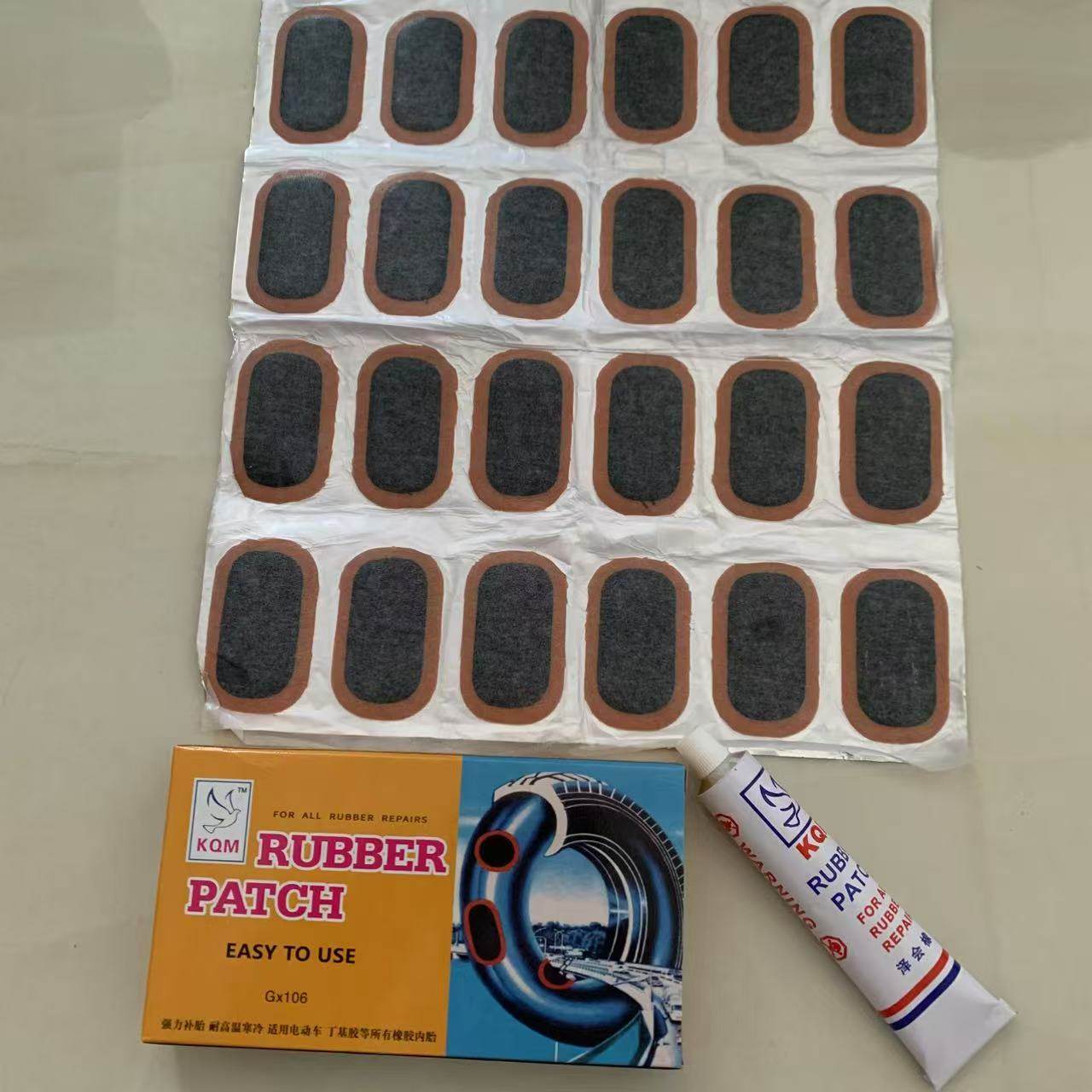 自行车补胎胶片胶水山地车摩托车电动车补胎工具套装修补冷补胶片,淘宝优惠券,粉丝福利购,淘宝优惠卷