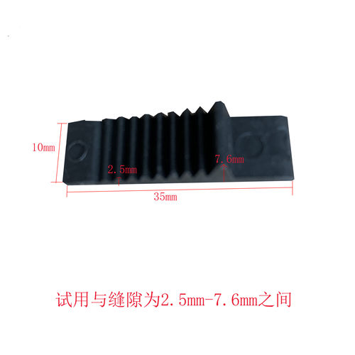 玻璃压紧块断桥玻璃垫片插片夹托配件垫块塑料固定铝合金门窗紧固 - 图2