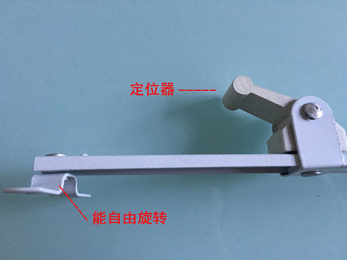 塑钢窗户风撑限位器移动式防风撑杆滑杆窗户角度控制器固定器 - 图3