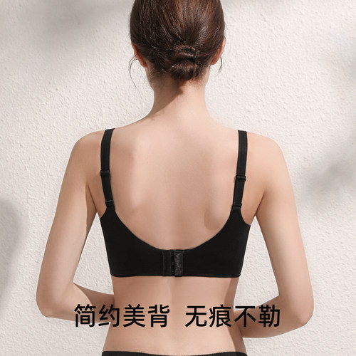 茜施尔夏季轻薄内衣性感蕾丝洞洞杯软钢圈大胸显小聚拢调整型文胸 - 图2