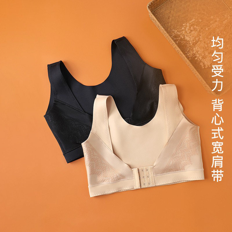 茜施尔分体塑身上衣上托收副乳胸托 茜施尔塑身腰封/腰夹