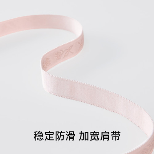 茜施尔本命年小胸显大内衣女聚拢性感蕾丝内衣收副乳小胸聚拢文胸 - 图3