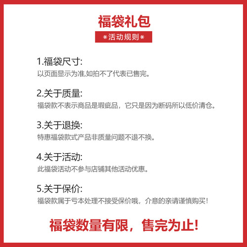 【79元/3件】文胸福袋收副乳防下垂聚拢性感内衣承托有型内衣 - 图0