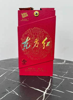 剑南春东方红空酒瓶摆件空瓶装饰酒柜摆设盒子整套烟酒店样品摆柜