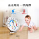 Stainless steel thermometer physical temperature measurement requires no battery