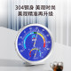 Stainless steel thermometer physical temperature measurement requires no battery
