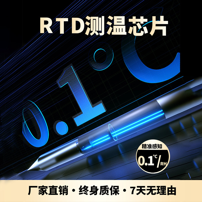 手持式温度计工业双金属粮食测温仪计数字式插入式探针堆肥地温针,淘宝优惠券,粉丝福利购,淘宝优惠卷