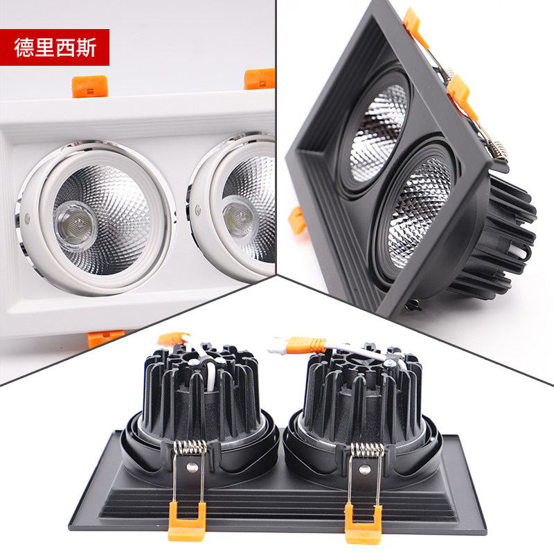LED格栅灯15*30双头方形射灯网格葡萄架铝格栅嵌入式商用斗胆射灯_虎窝淘