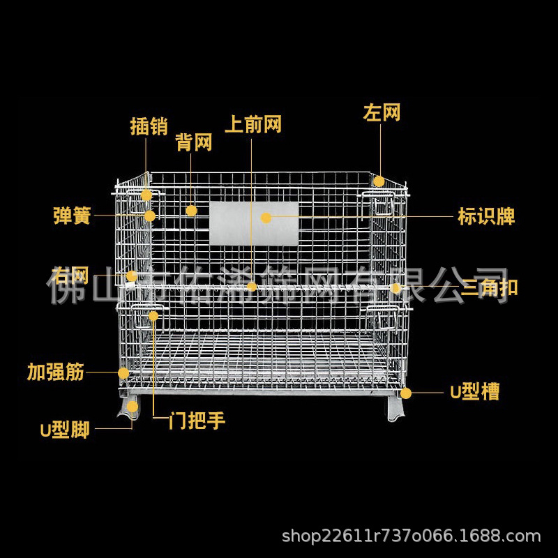 仓储笼车B5.8折叠式仓储笼重型货架仓储笼金属蝴蝶笼可加工定制-图2