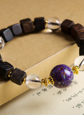 达拉干沉香木搭配天然白水晶手串中式紫色大漆珠文玩木带宝手链