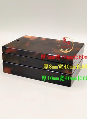 46无事牌豹纹吊坠项链挂坠