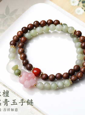 新中式金丝檀木跑环双层手链超仙青玉手串国潮古风手饰批发高级感