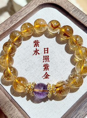 寺庙同款仿天然黄塔晶水晶手串招财轻奢高级感黄水晶手链女生