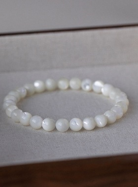 天然白蝶贝手链手串高颜值简约轻奢精致设计感情侣手链小清新