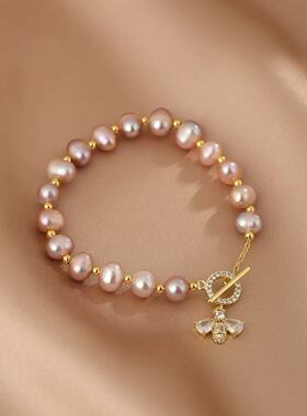 粉紫色天然珍珠手链女小众设计OT扣钻石小蜜蜂吊坠手饰手串