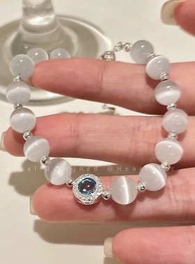 海底星空天然猫眼石碎银子串珠手链轻奢高级感名媛手饰网红气质