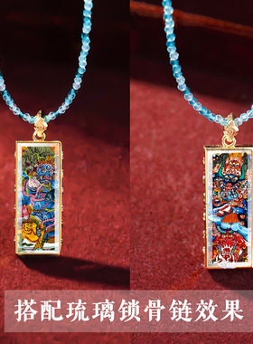 双面高清小唐卡十相自在黄铜画框八大守护神黄财神扎基拉姆