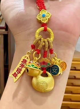 杭州灵隐旗开得胜吊坠汽车钥匙扣