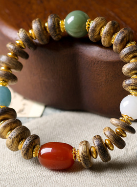 西马沉香木药片珠手串南红玛瑙天山翠手工编织新中式文玩手链
